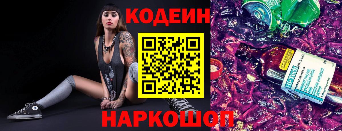 ГАШ Когалым