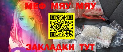 PSILOCYBIN Конаково