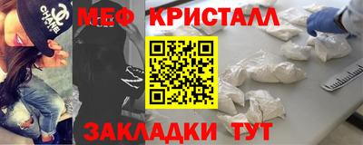 кокаин перу Комсомольск-на-Амуре