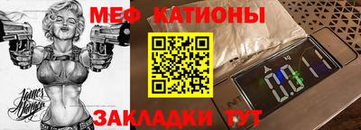 дистиллят марихуана Краснокаменск