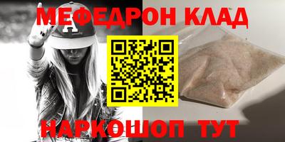 PSILOCYBIN Конаково