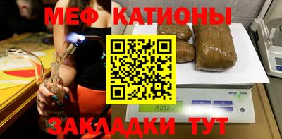 кокаин перу Комсомольск-на-Амуре