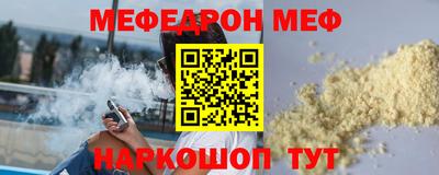 трава Ярославль