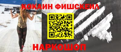 дистиллят марихуана Краснокаменск