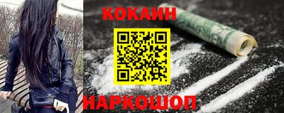герыч Ярцево