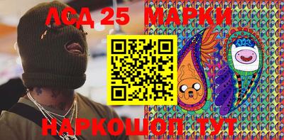 PSILOCYBIN Конаково
