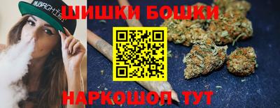 PSILOCYBIN Конаково