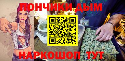 2c-b Краснодар