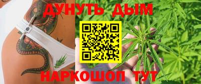 PSILOCYBIN Конаково