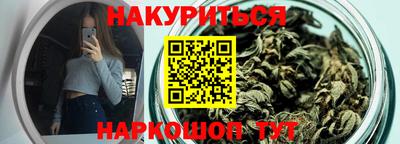 PSILOCYBIN Конаково