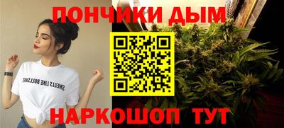 героин Коммунар