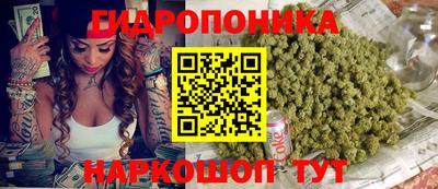 дистиллят марихуана Краснокаменск
