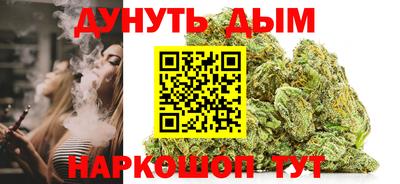 героин Коммунар