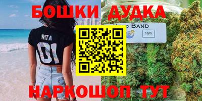 кокаин перу Комсомольск-на-Амуре