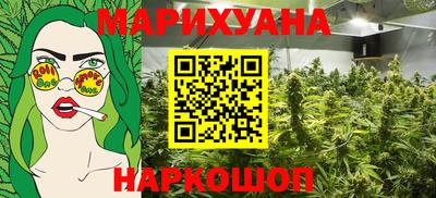 кокаин перу Комсомольск-на-Амуре