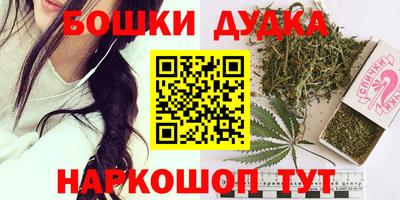 apvp Янаул