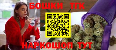 кокаин перу Комсомольск-на-Амуре