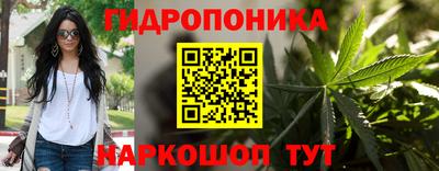 кокаин перу Комсомольск-на-Амуре