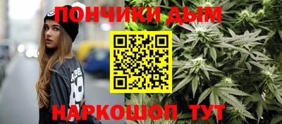 кокаин перу Комсомольск-на-Амуре