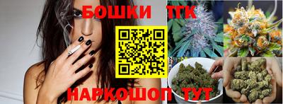 PSILOCYBIN Конаково