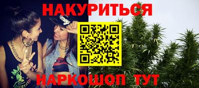 кокаин перу Комсомольск-на-Амуре