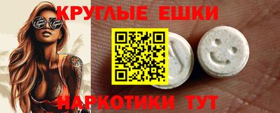 героин Коммунар