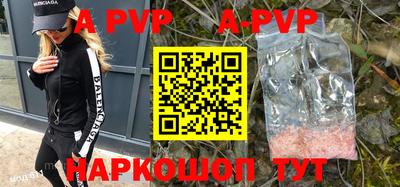 PSILOCYBIN Конаково