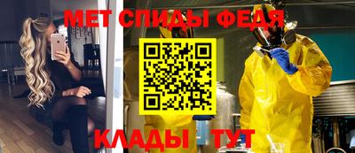 героин Коммунар