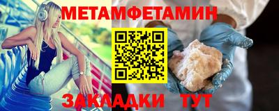 героин Коммунар