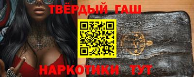 героин Коммунар