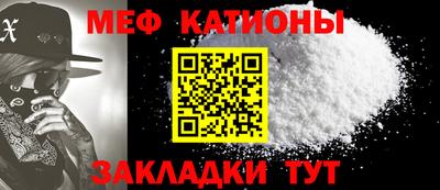 кокаин перу Комсомольск-на-Амуре